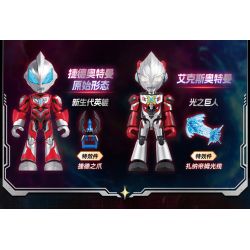 BLOKEES 75850 ULTRAMAN MAGICAL EDITION ULTRAMATE'S BULLET 4 bộ đồ chơi xếp lắp ráp ghép mô hình Movie & Game Phim Và Trò Chơi