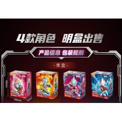 BLOKEES 75850 ULTRAMAN MAGICAL EDITION ULTRAMATE'S BULLET 4 bộ đồ chơi xếp lắp ráp ghép mô hình Movie & Game Phim Và Trò Chơi