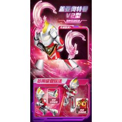 BLOKEES 75850 ULTRAMAN MAGICAL EDITION ULTRAMATE'S BULLET 4 bộ đồ chơi xếp lắp ráp ghép mô hình Movie & Game Phim Và Trò Chơi
