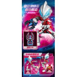 BLOKEES 75850 ULTRAMAN MAGICAL EDITION ULTRAMATE'S BULLET 4 bộ đồ chơi xếp lắp ráp ghép mô hình Movie & Game Phim Và Trò Chơi