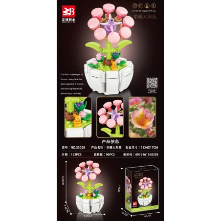 MASAHIRO 33028 HOA VỎ bộ đồ chơi xếp lắp ráp ghép mô hình Creator Sáng Tạo 152 khối