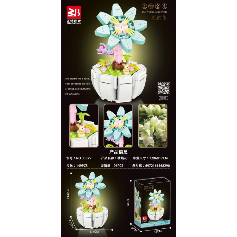 MASAHIRO 33029 RHODODENDRON bộ đồ chơi xếp lắp ráp ghép mô hình Creator Sáng Tạo 149 khối
