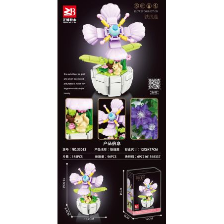 MASAHIRO 33033 CLEMATIS bộ đồ chơi xếp lắp ráp ghép mô hình Creator Sáng Tạo 145 khối