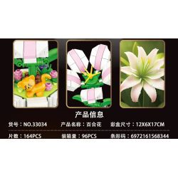 MASAHIRO 33034 HOA HUỆ bộ đồ chơi xếp lắp ráp ghép mô hình Creator Sáng Tạo 164 khối