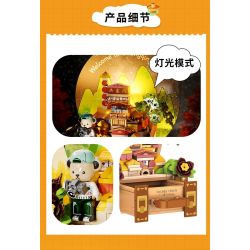 INBRIXX 881311 GẤU BÔNG CUỘC SỐNG NỔI RỘNG VÀ HẸP THÀNH ĐÔ BASHU bộ đồ chơi xếp lắp ráp ghép mô hình 511 khối