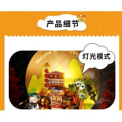 INBRIXX 881311 GẤU BÔNG CUỘC SỐNG NỔI RỘNG VÀ HẸP THÀNH ĐÔ BASHU bộ đồ chơi xếp lắp ráp ghép mô hình 511 khối