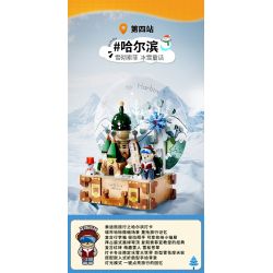 INBRIXX 881311 GẤU BÔNG CUỘC SỐNG NỔI RỘNG VÀ HẸP THÀNH ĐÔ BASHU bộ đồ chơi xếp lắp ráp ghép mô hình 511 khối