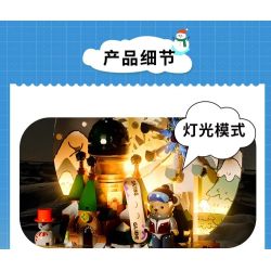 INBRIXX 881311 GẤU BÔNG CUỘC SỐNG NỔI RỘNG VÀ HẸP THÀNH ĐÔ BASHU bộ đồ chơi xếp lắp ráp ghép mô hình 511 khối