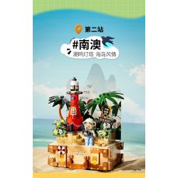 INBRIXX 881311 GẤU BÔNG CUỘC SỐNG NỔI RỘNG VÀ HẸP THÀNH ĐÔ BASHU bộ đồ chơi xếp lắp ráp ghép mô hình 511 khối