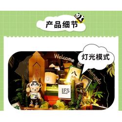 INBRIXX 881311 GẤU BÔNG CUỘC SỐNG NỔI RỘNG VÀ HẸP THÀNH ĐÔ BASHU bộ đồ chơi xếp lắp ráp ghép mô hình 511 khối