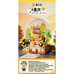 INBRIXX 881311 GẤU BÔNG CUỘC SỐNG NỔI RỘNG VÀ HẸP THÀNH ĐÔ BASHU bộ đồ chơi xếp lắp ráp ghép mô hình 511 khối