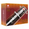 DK 1600 THANH KIẾM THẦN THÁNH bộ đồ chơi xếp lắp ráp ghép mô hình Movie & Game MAGIC HOLY SWORD Phim Và Trò Chơi 605 khối