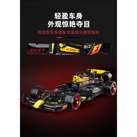 BOGAOBON 99F1 CÔNG THỨC XE ĐUA F1 bộ đồ chơi xếp lắp ráp ghép mô hình Technic Kỹ Thuật Công Nghệ Cao Mô Hình Phương Tiện 1039 khối