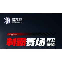 BOGAOBON 99F1 CÔNG THỨC XE ĐUA F1 bộ đồ chơi xếp lắp ráp ghép mô hình Technic Kỹ Thuật Công Nghệ Cao Mô Hình Phương Tiện 1039 khối