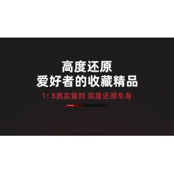 BOGAOBON 99F1 CÔNG THỨC XE ĐUA F1 bộ đồ chơi xếp lắp ráp ghép mô hình Technic Kỹ Thuật Công Nghệ Cao Mô Hình Phương Tiện 1039 khối