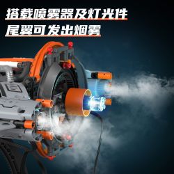 KAIYU KEEYEE WORLD K96156 96156 LỖ ĐEN TÀU VŨ TRỤ bộ đồ chơi xếp lắp ráp ghép mô hình Technic SPACE POST Kỹ Thuật Công Nghệ Cao Mô Hình Phương Tiện 764 khối