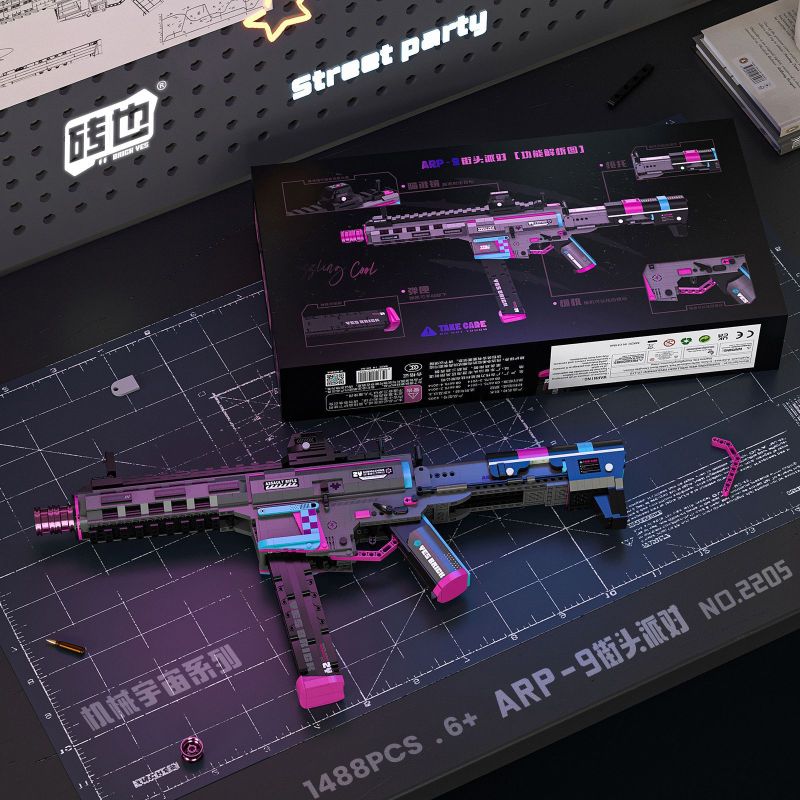 WEILE CREATION 2205 VŨ TRỤ CƠ HỌC BỮA TIỆC ĐƯỜNG ARP-9 bộ đồ chơi xếp lắp ráp ghép mô hình Military Army STREET PARTY Quân Sự Bộ Đội 1488 khối