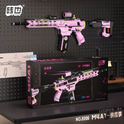 WEILE CREATION 2206 VŨ TRỤ CƠ HỌC MÙA HOA ANH ĐÀO M4A1 bộ đồ chơi xếp lắp ráp ghép mô hình Military Army STREET PARTY Quân Sự Bộ Đội 1492 khối