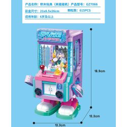 ZHEGAO GZ7066 7066 MÁY MÓNG VUỐT bộ đồ chơi xếp lắp ráp ghép mô hình 615 khối