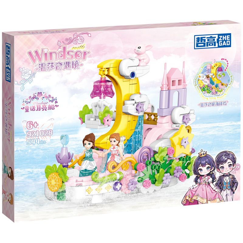 ZHEGAO 921028 WINDSOR ADVENTURE FAIRY TALE MOON SHIP bộ đồ chơi xếp lắp ráp ghép mô hình Girl Con Gái 544 khối