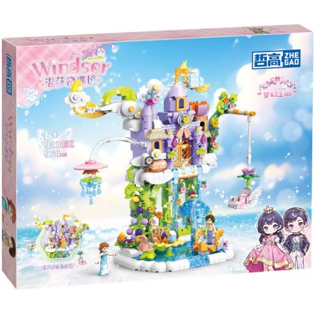 ZHEGAO 921031 CUỘC PHIÊU LƯU CỦA WINDSOR THÀNH PHỐ DREAM bộ đồ chơi xếp lắp ráp ghép mô hình Girl Con Gái 964 khối
