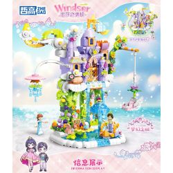 ZHEGAO 921031 CUỘC PHIÊU LƯU CỦA WINDSOR THÀNH PHỐ DREAM bộ đồ chơi xếp lắp ráp ghép mô hình Girl Con Gái 964 khối