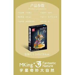 MouldKing 10172 Mould King 10172 BẢN CHẤT TUYỆT VỜI RÙA BIỂN bộ đồ chơi xếp lắp ráp ghép mô hình Arts & Crafts FANTASTIC NATURE SEA TURTLE 410 khối