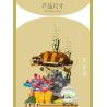 MouldKing 10172 Mould King 10172 BẢN CHẤT TUYỆT VỜI RÙA BIỂN bộ đồ chơi xếp lắp ráp ghép mô hình Arts & Crafts FANTASTIC NATURE SEA TURTLE 410 khối