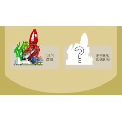 MouldKing 10172 Mould King 10172 BẢN CHẤT TUYỆT VỜI RÙA BIỂN bộ đồ chơi xếp lắp ráp ghép mô hình Arts & Crafts FANTASTIC NATURE SEA TURTLE 410 khối