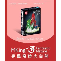 MouldKing 10174 Mould King 10174 BẢN CHẤT TUYỆT VỜI MỰC bộ đồ chơi xếp lắp ráp ghép mô hình Arts & Crafts FANTASTIC NATURE SQUID 416 khối