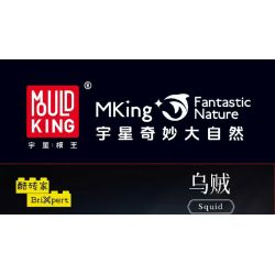 MouldKing 10174 Mould King 10174 BẢN CHẤT TUYỆT VỜI MỰC bộ đồ chơi xếp lắp ráp ghép mô hình Arts & Crafts FANTASTIC NATURE SQUID 416 khối