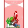 MouldKing 10174 Mould King 10174 BẢN CHẤT TUYỆT VỜI MỰC bộ đồ chơi xếp lắp ráp ghép mô hình Arts & Crafts FANTASTIC NATURE SQUID 416 khối