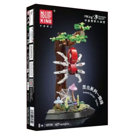 MouldKing 10178 Mould King 10178 CÔN TRÙNG NHỆN bộ đồ chơi xếp lắp ráp ghép mô hình Arts & Crafts INSECT SPIDER 407 khối
