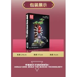 MouldKing 10178 Mould King 10178 CÔN TRÙNG NHỆN bộ đồ chơi xếp lắp ráp ghép mô hình Arts & Crafts INSECT SPIDER 407 khối