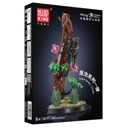 MouldKing 10177 Mould King 10177 CÔN TRÙNG CICADA bộ đồ chơi xếp lắp ráp ghép mô hình Arts & Crafts INSECT 415 khối