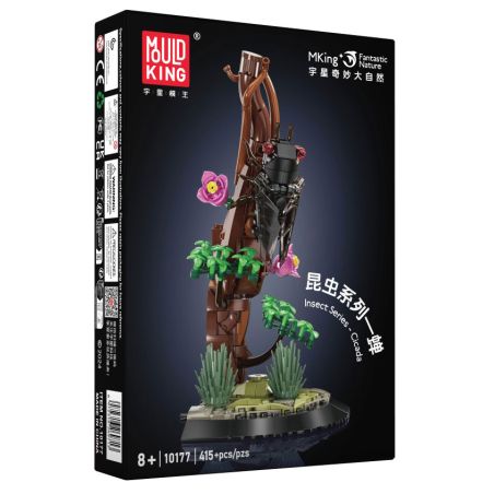 MouldKing 10177 Mould King 10177 CÔN TRÙNG CICADA bộ đồ chơi xếp lắp ráp ghép mô hình Arts & Crafts INSECT 415 khối