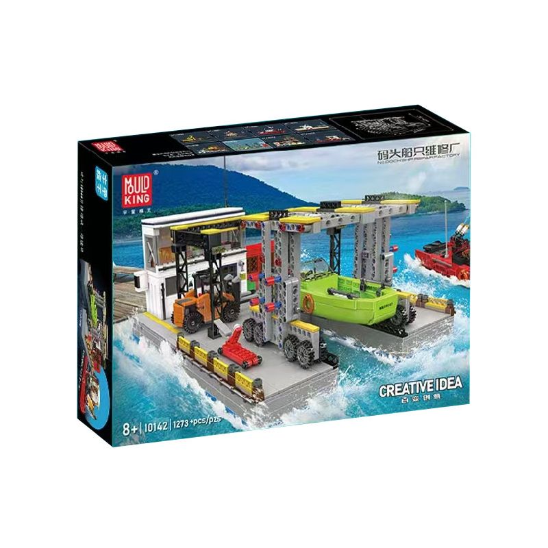 MouldKing 10142 Mould King 10142 NHÀ MÁY SỬA CHỮA TÀU DOCK bộ đồ chơi xếp lắp ráp ghép mô hình City DOCK SHIP REPAIR FACTORY Thành Phố 1273 khối