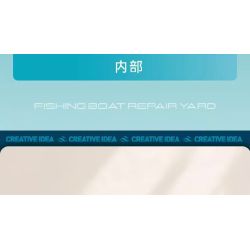 MouldKing 10142 Mould King 10142 NHÀ MÁY SỬA CHỮA TÀU DOCK bộ đồ chơi xếp lắp ráp ghép mô hình City DOCK SHIP REPAIR FACTORY Thành Phố 1273 khối