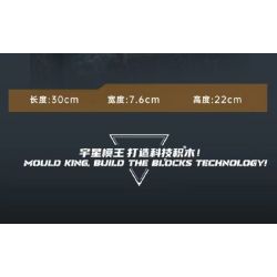 MouldKing 10195 Mould King 10195 TÀU CƯỚP BIỂN ĐEN bộ đồ chơi xếp lắp ráp ghép mô hình Pirates Of The Caribbean BLACK PEARL PIRATE SHIP Cướp Biển Vùng Caribe 932 khối