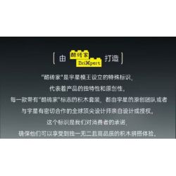 MouldKing 10195 Mould King 10195 TÀU CƯỚP BIỂN ĐEN bộ đồ chơi xếp lắp ráp ghép mô hình Pirates Of The Caribbean BLACK PEARL PIRATE SHIP Cướp Biển Vùng Caribe 932 khối