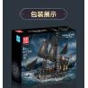 MouldKing 10195 Mould King 10195 TÀU CƯỚP BIỂN ĐEN bộ đồ chơi xếp lắp ráp ghép mô hình Pirates Of The Caribbean BLACK PEARL PIRATE SHIP Cướp Biển Vùng Caribe 932 khối