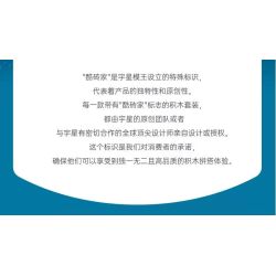 MouldKing 10190 Mould King 10190 MÔ HÌNH TÀU THUYỀN HIỆN ĐẠI bộ đồ chơi xếp lắp ráp ghép mô hình City MODERN SAILBOAT Thành Phố 767 khối