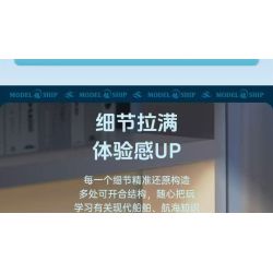 MouldKing 10190 Mould King 10190 MÔ HÌNH TÀU THUYỀN HIỆN ĐẠI bộ đồ chơi xếp lắp ráp ghép mô hình City MODERN SAILBOAT Thành Phố 767 khối