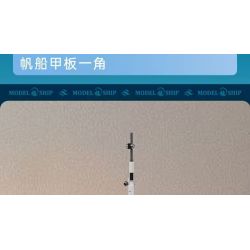 MouldKing 10190 Mould King 10190 MÔ HÌNH TÀU THUYỀN HIỆN ĐẠI bộ đồ chơi xếp lắp ráp ghép mô hình City MODERN SAILBOAT Thành Phố 767 khối