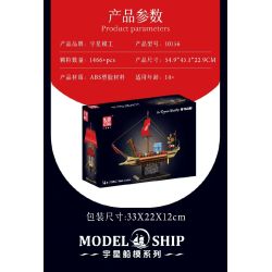 MouldKing 10156 Mould King 10156 MÔ HÌNH TÀU CHIẾN LA MÃ bộ đồ chơi xếp lắp ráp ghép mô hình Historical ROMAN WARSHIP 1466 khối