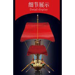 MouldKing 10156 Mould King 10156 MÔ HÌNH TÀU CHIẾN LA MÃ bộ đồ chơi xếp lắp ráp ghép mô hình Historical ROMAN WARSHIP 1466 khối