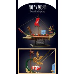 MouldKing 10156 Mould King 10156 MÔ HÌNH TÀU CHIẾN LA MÃ bộ đồ chơi xếp lắp ráp ghép mô hình Historical ROMAN WARSHIP 1466 khối