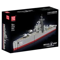 MouldKing 10133 Mould King 10133 MÔ HÌNH TÀU KHU TRỤC CẤP BATEL bộ đồ chơi xếp lắp ráp ghép mô hình Military Army BATTLE CLASS DESTROYER Quân Sự Bộ Đội 1815 khối