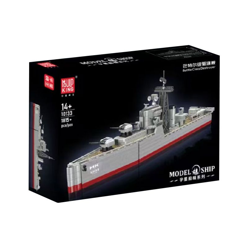 MouldKing 10133 Mould King 10133 MÔ HÌNH TÀU KHU TRỤC CẤP BATEL bộ đồ chơi xếp lắp ráp ghép mô hình Military Army BATTLE CLASS DESTROYER Quân Sự Bộ Đội 1815 khối