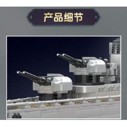 MouldKing 10133 Mould King 10133 MÔ HÌNH TÀU KHU TRỤC CẤP BATEL bộ đồ chơi xếp lắp ráp ghép mô hình Military Army BATTLE CLASS DESTROYER Quân Sự Bộ Đội 1815 khối